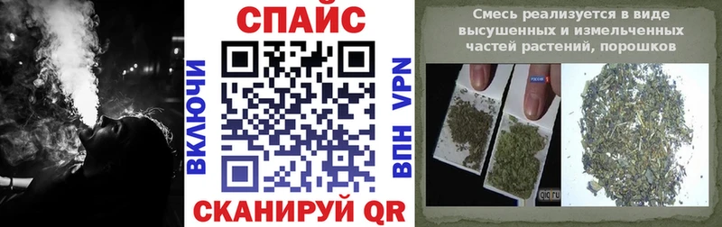 БУТИРАТ GHB как найти закладки Меленки