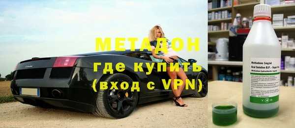амф Горняк