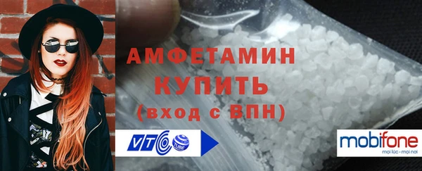 кокаин перу Горнозаводск