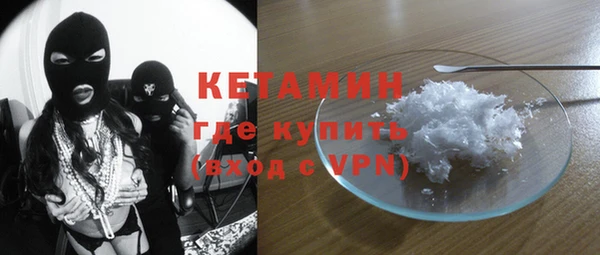 амф Горняк