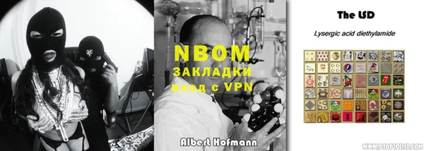 мяу мяу мука Горно-Алтайск