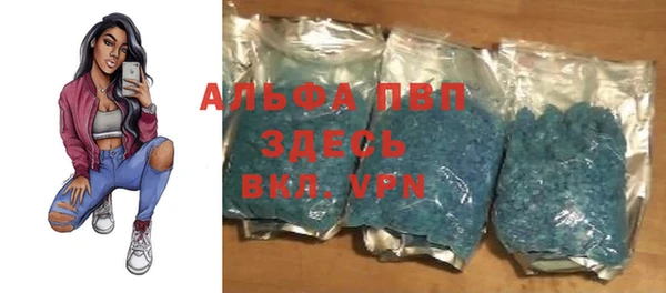 кокаин перу Горнозаводск