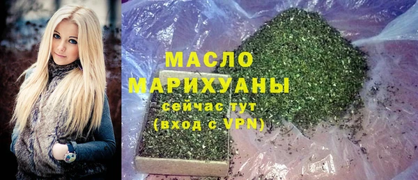 кокаин перу Горнозаводск