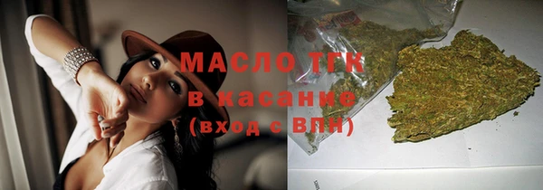 кокаин перу Горнозаводск