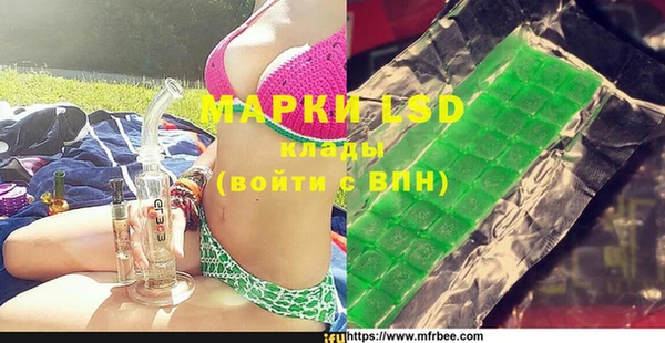 мяу мяу мука Горно-Алтайск