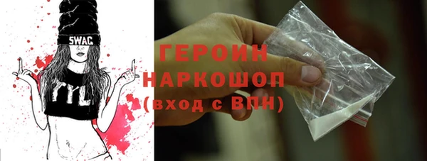 мдма Вязники