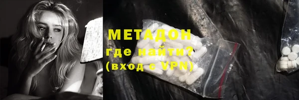 мяу мяу мука Горно-Алтайск