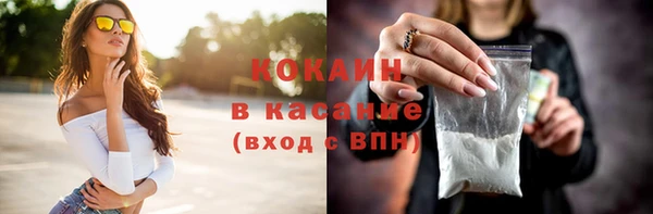 таблы Вяземский