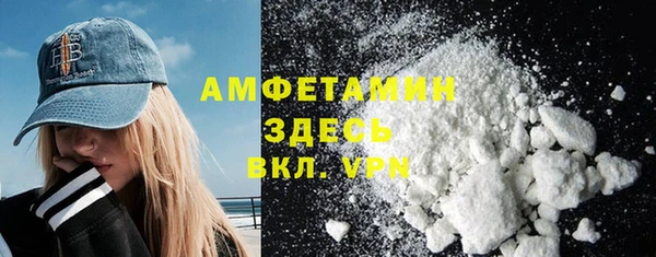 мяу мяу мука Горно-Алтайск