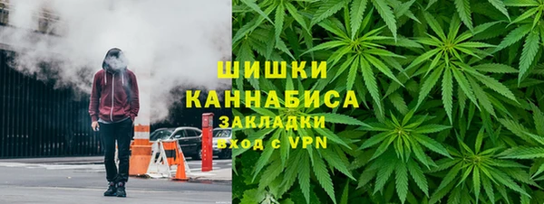 таблы Вяземский