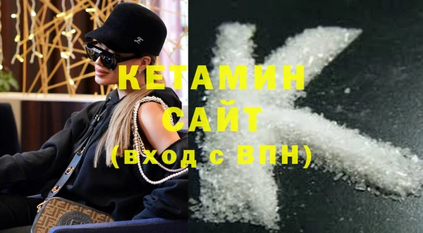 кокаин перу Горнозаводск