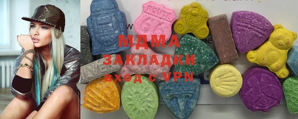 мяу мяу мука Горно-Алтайск