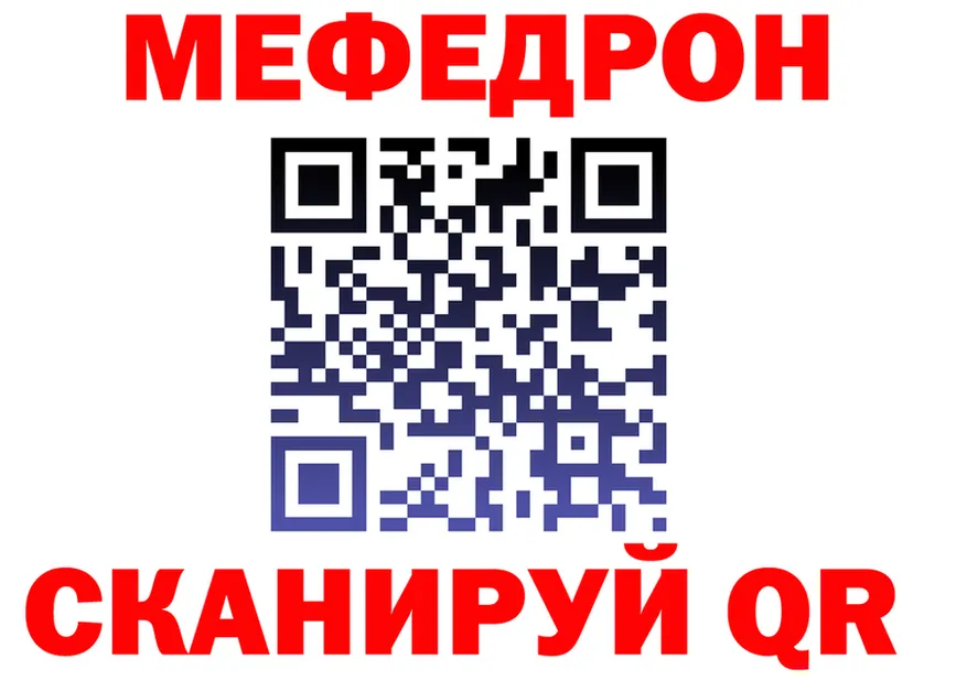 А ПВП СК зеркало это OMG Меленки