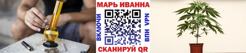 Шишки марихуана ГИДРОПОН  ссылка на мегу зеркало  Меленки 